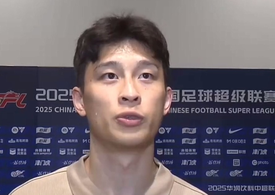 AA, 我看了一下, 然后积极地