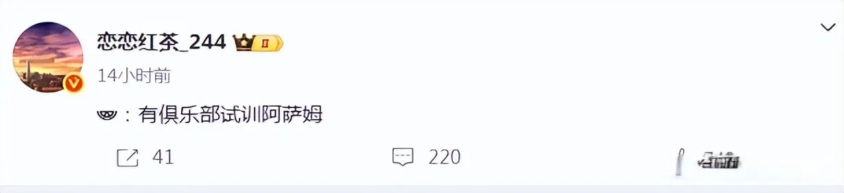 之前的问题, 什么成绩