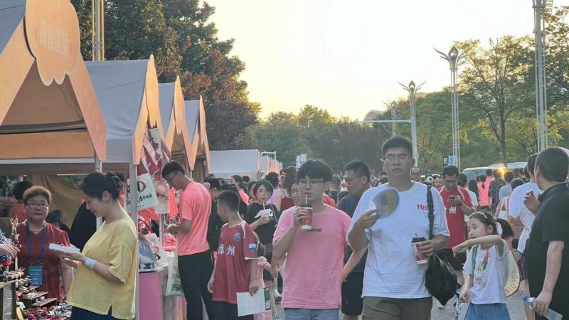 供大家扫码