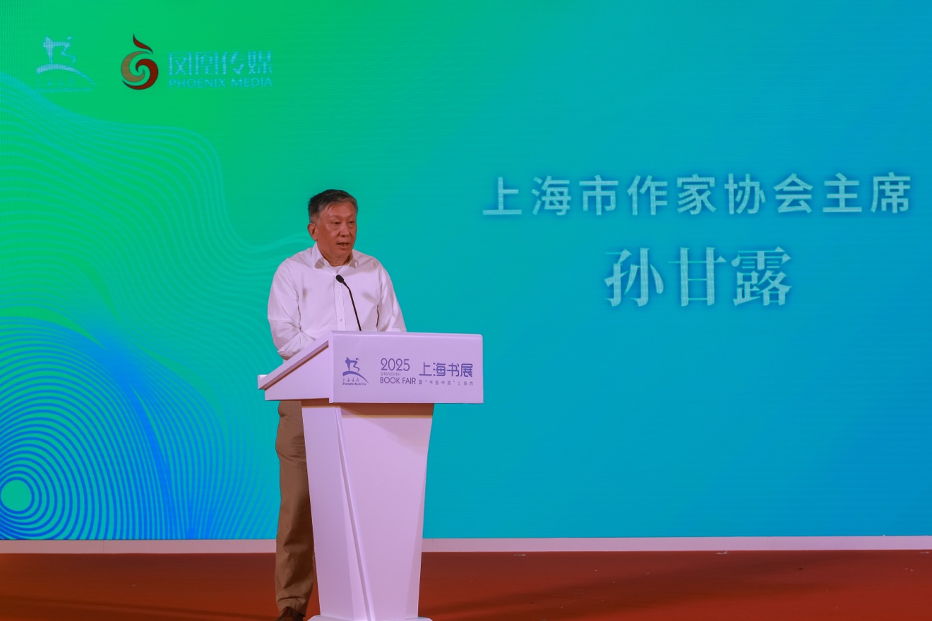 image, 开球仪式, 到特别致敬