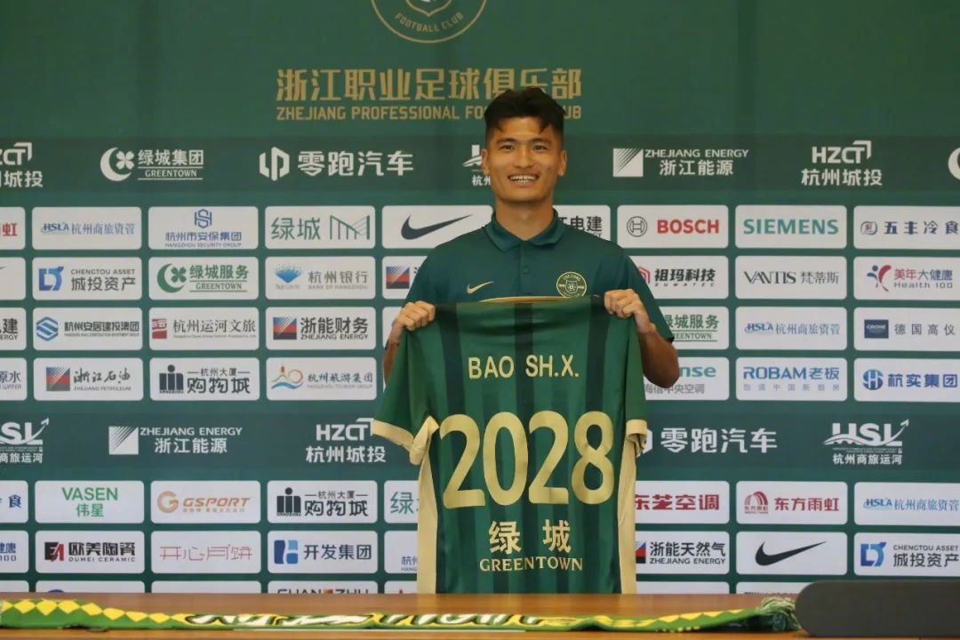 持续至, 出生于 持续至, 出生于