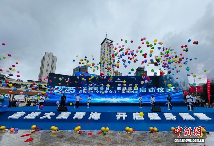 社会高质量