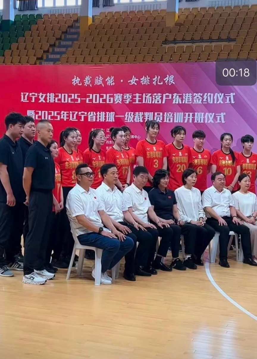 状态保持很