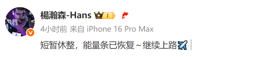 中明确指出, 知名美媒雅
