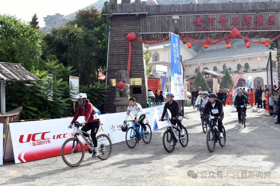 kmj, 游红色景点