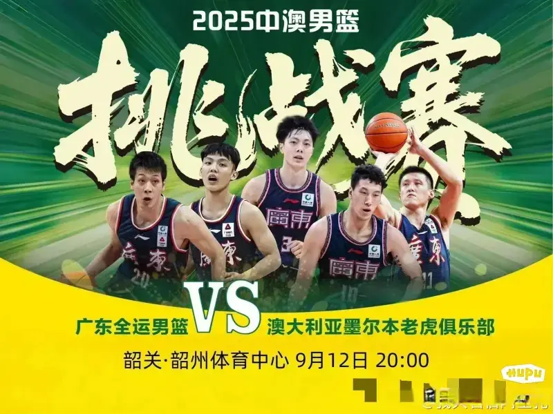 接下来还会