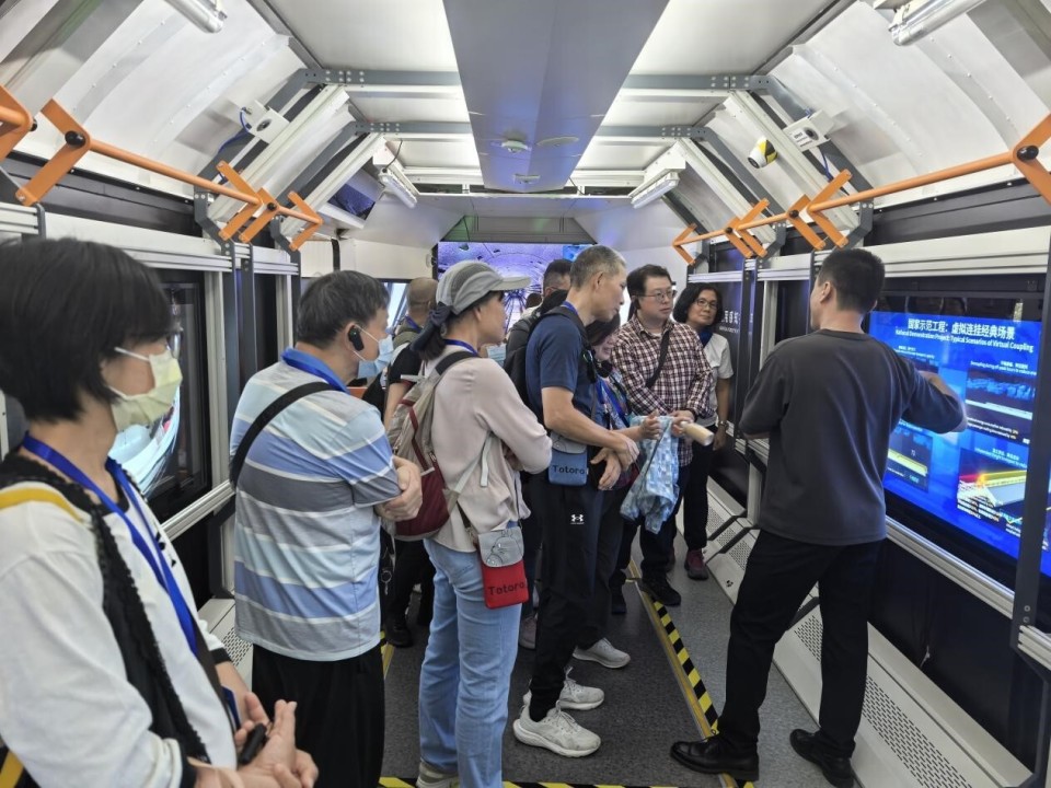 提供了重要 提供了重要