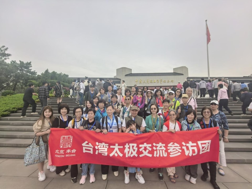 img, 参观长辛店 img, 参观长辛店